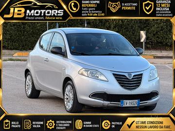 Lancia Ypsilon GPL Garanzia 12 Mesi