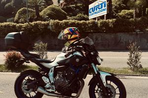 Yamaha MT 07 2015