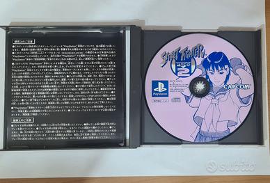 GIOCO PS1 STREET FIGHTER 2 NTSC-J , MANCA LIBRETTO
