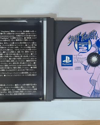 GIOCO PS1 STREET FIGHTER 2 NTSC-J , MANCA LIBRETTO