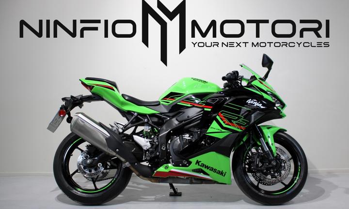 Kawasaki Ninja ZX-4RR - 2025
