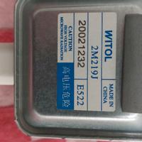 Ricambi forno microonde Toshiba MW-MG20P(WH)