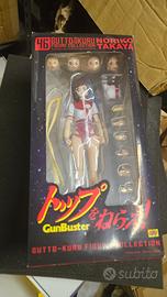 Cm's Gutto kuro kuru Noriko Takaya Gunbuster 