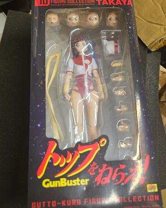 Cm's Gutto kuro kuru Noriko Takaya Gunbuster 