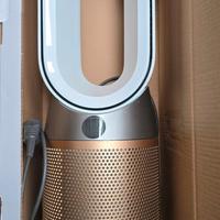 Dayson Purifier hot+Cool formaldehyde 