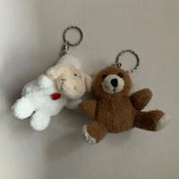 Portachiavi NICI peluche