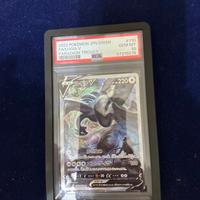 Lugia psa10 paradigm trigger