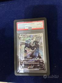 Lugia psa10 paradigm trigger