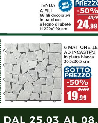 mattonelle ad incastro 