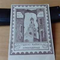 Cartoline con annullo filatelico