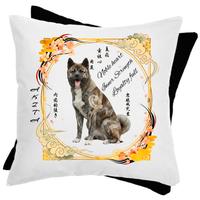 Cuscino bicolore Black Akita 