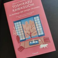 Libro - La bottega del Tempo ritrovato