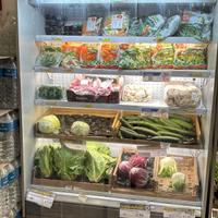 Murale refrigerato Costan