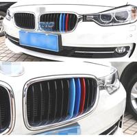 MODANATURE DECORATIVE BMW X3 E83 07-10