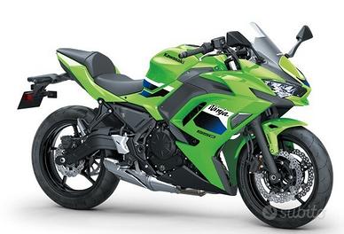 Kawasaki Ninja 650 2025