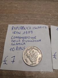 moneta 19 trials 1979 