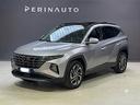hyundai-tucson-1-6-phev-exellence-lounge-pack-pr