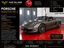 porsche-boxster-3-4-s