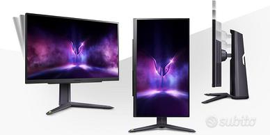 Monitor LG UltraGear 27" QHD - NUOVO SIGILLATO