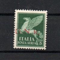 Repubblica Sociale Italiana 1944 MNH Lotto 1982