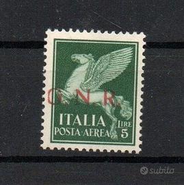 Repubblica Sociale Italiana 1944 MNH Lotto 1982