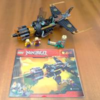 LEGO NINJAGO 70747 BOULDER BLASTER