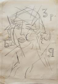 Disegno vintage su carta antica, donna