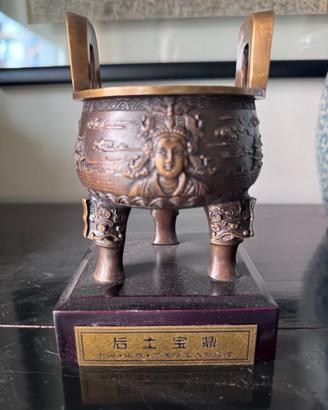Vaso rituale cinese Houmuwu Ding
