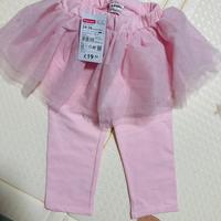 Pantalone-gonna bambina