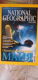 Libri e riviste in lingua russa