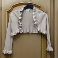 Copri cuore Prenatal  5-6 anni beige con volant