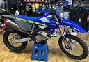 sherco-sef-300-4t-factory-2025