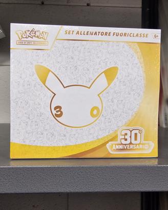 pokemon 30* anniversario ETB