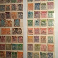 650 francobolli germania