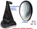 pomello-e-cuffia-lancia-ypsilon-843-dal-2003