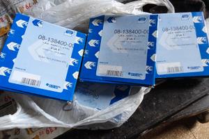 fasce elastiche fiat punto 188 benzina