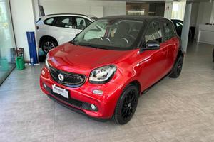 SMART ForFour 70 1.0 Prime