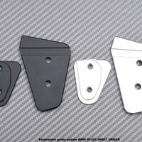 Estensione punta pedale BMW R1200 NINET URBAN