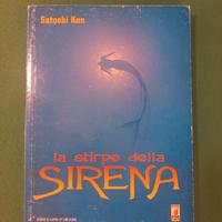 la stirpe della sirena satoshi kon star comics