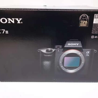 Sony A7iii mirrorless professionale come nuova