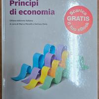 principi di economia 
