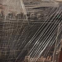 amplificatore per chitarra