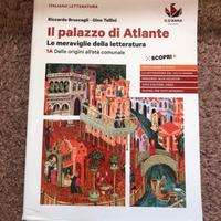 Il palazzo di Atlante, volume 1A