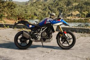 BMW F 450 GS Trophy