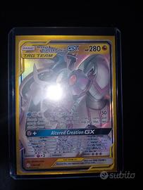arceus dialga palkia