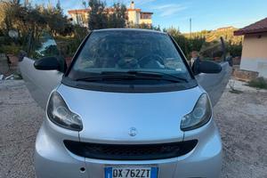 Smart cdi