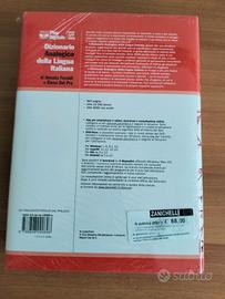 Dizionario Analogico della lingua Italiana ed.Zani