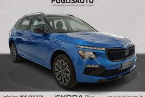 SKODA Kamiq 1.5 TSI ACT DSG 130 Edition