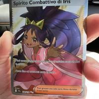 Spirito combattivo di Iris full art