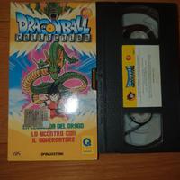 Dragonball la leggenda del drago VHS